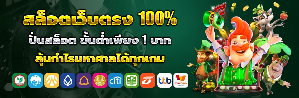 beo555